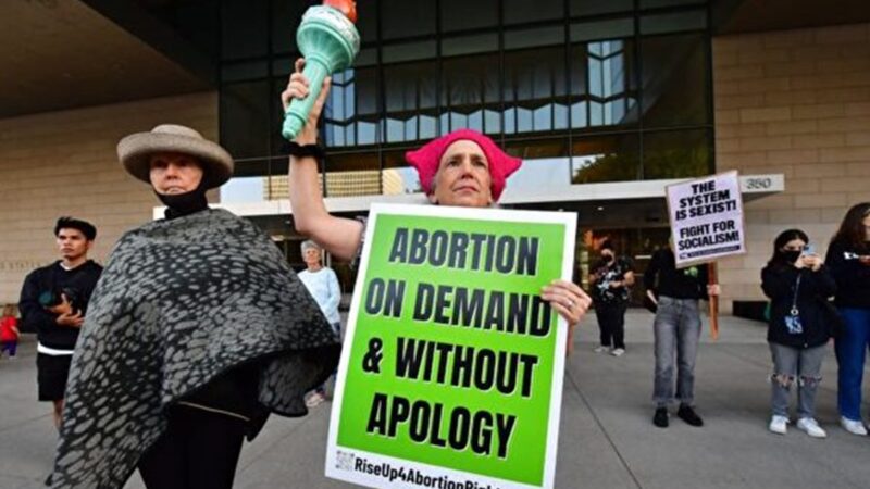 【名家专栏】最极端的堕胎法案