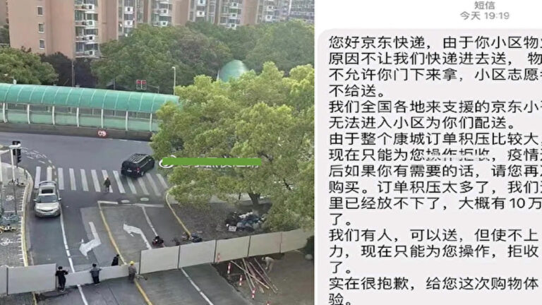 周曉輝：韓正上海大管家在「謠言」中被燒烤