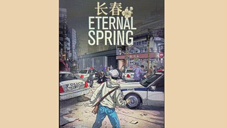 獲獎動漫紀錄片《長春》 6月15日洛杉磯放映