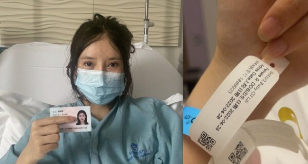 上海妈妈喊冤：孩子出生当天就死于医院失职