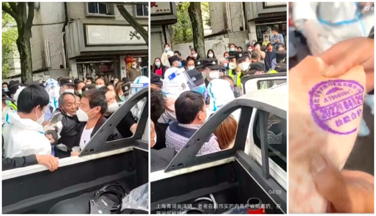 上海老人展示買到捐贈肉 遭公安抓捕  眾人抗議
