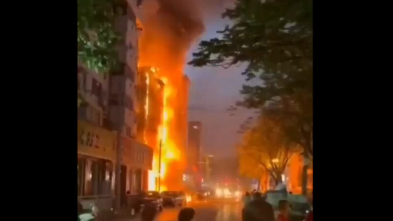 鄭州一家住有學生的賓館突發大火 傳數十死傷