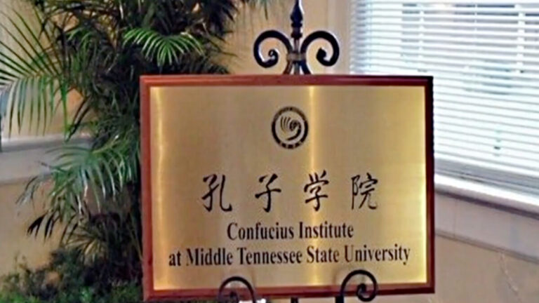 【寰宇掃瞄】報告：孔子學院「改頭換面」迂迴滲透美大學