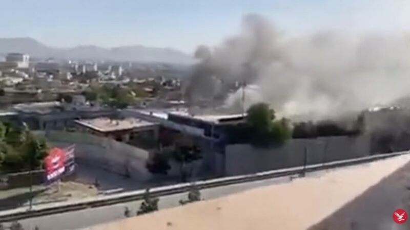 阿富汗首都锡克庙传爆炸 庙内约有30人生死未明
