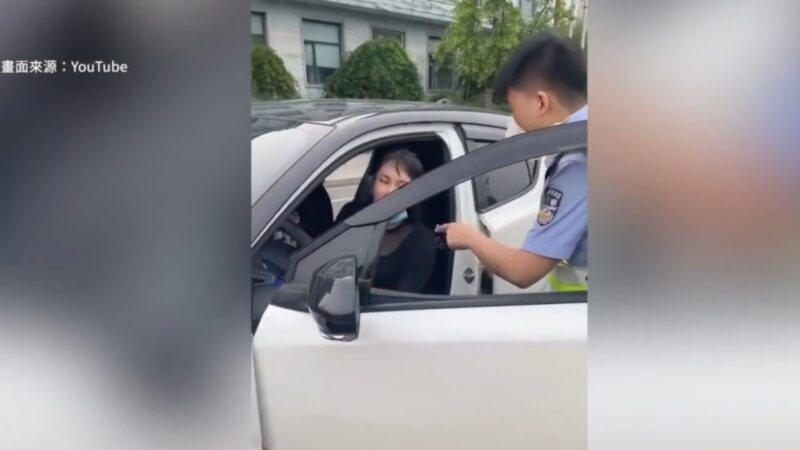 【禁闻】丹东父女看病遭警拦截拘留 全网关注