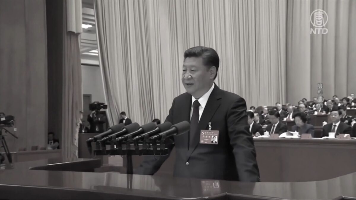 【禁闻】二十大卡位战开打 中共掀新一轮「捧习」潮