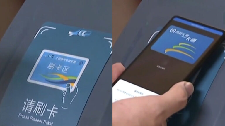 【禁聞】北京監管支付平台 爲消除阿里政治隱患？