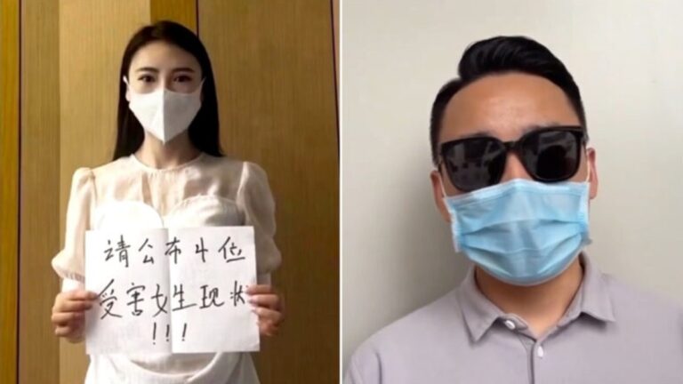 【禁聞】唐山受害女子現況不明 傳律師被禁接案