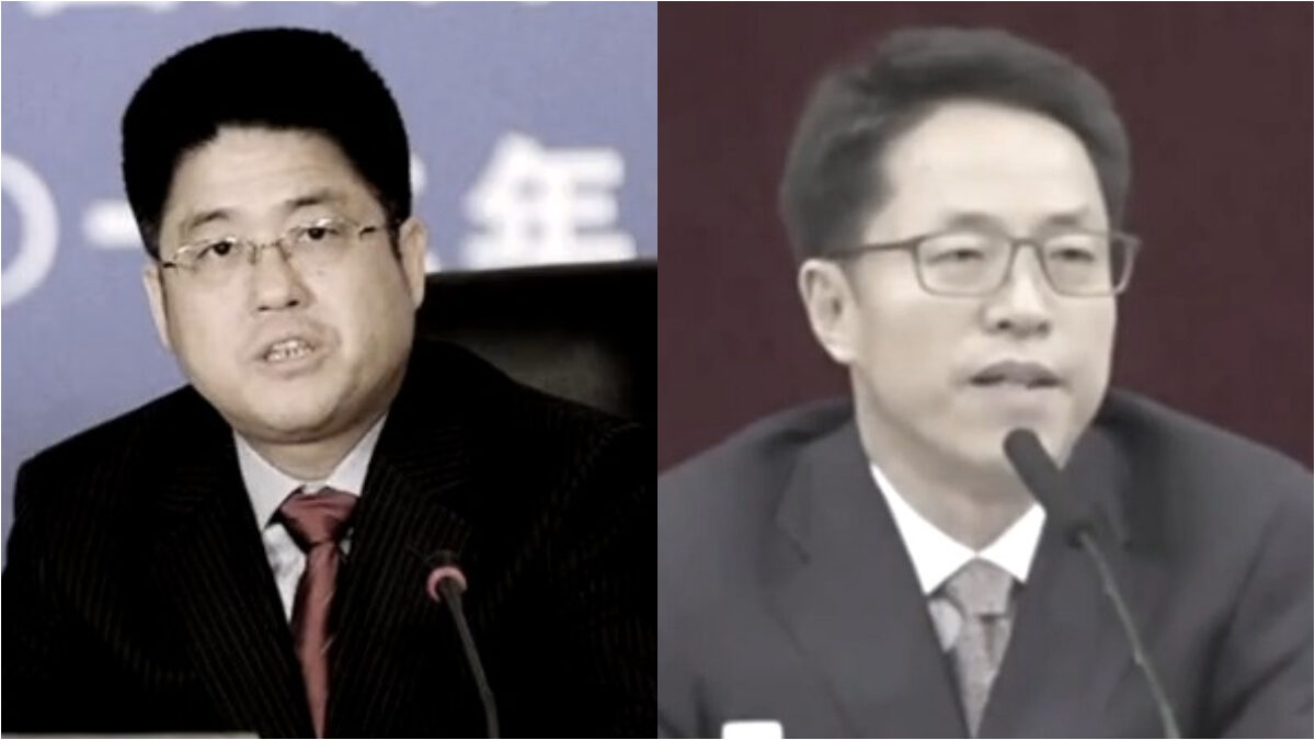 【禁闻】中共人事「意外」：乐玉成与张晓明突降格