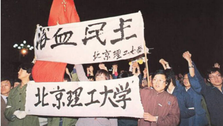 罪惡的槍聲響了 天安門廣場的最後一幕(組圖)
