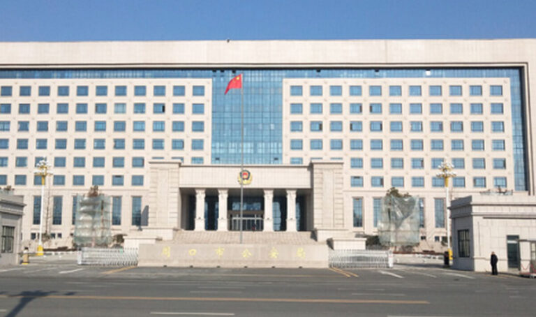 遭酷刑致殘 河南省72歲吳桂芳仍遭公安騷擾