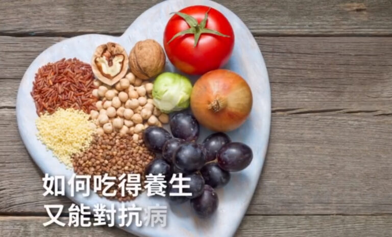 【廣告】新唐人健康展 後疫情時代需要注意哪些健康問題？