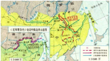 江澤民拱手奉送100多萬平方公裡領土給俄國