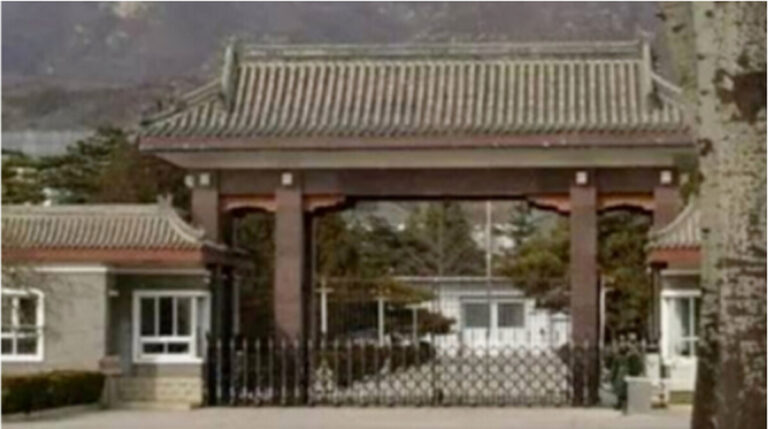 中共的整人之最：今日座上客 明日階下囚