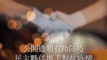 台总统指蛮横无法抹六四 阁揆指5月35日真相将现