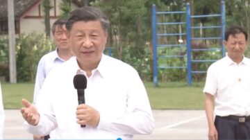 【禁闻】习近平四川考察未戴口罩 清零政策有变?