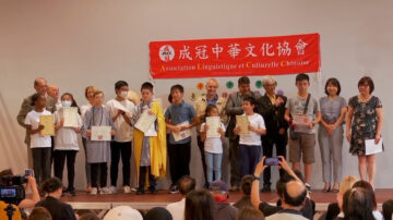 巴黎台灣華語學校期末成果展示 獲政府大力支持