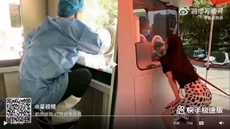 河南斥巨資廣建核酸採樣屋 剛成立10天的公司中標