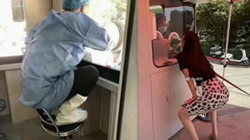 鄭州核酸小屋問題多多 民眾抱怨上熱搜