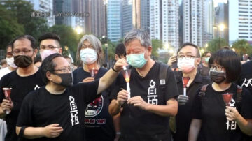 香港维园第三度缺席六四 多民主领袖狱中绝食