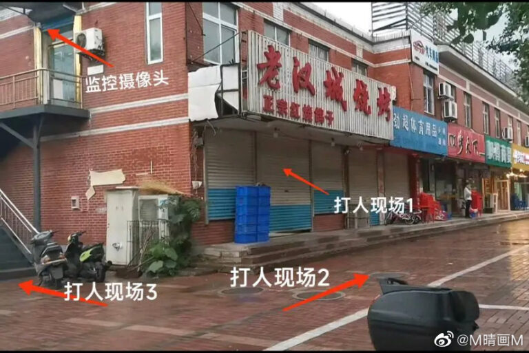 唐山打人後續小巷視頻傳出女孩慘叫聲 醫院被嚴控
