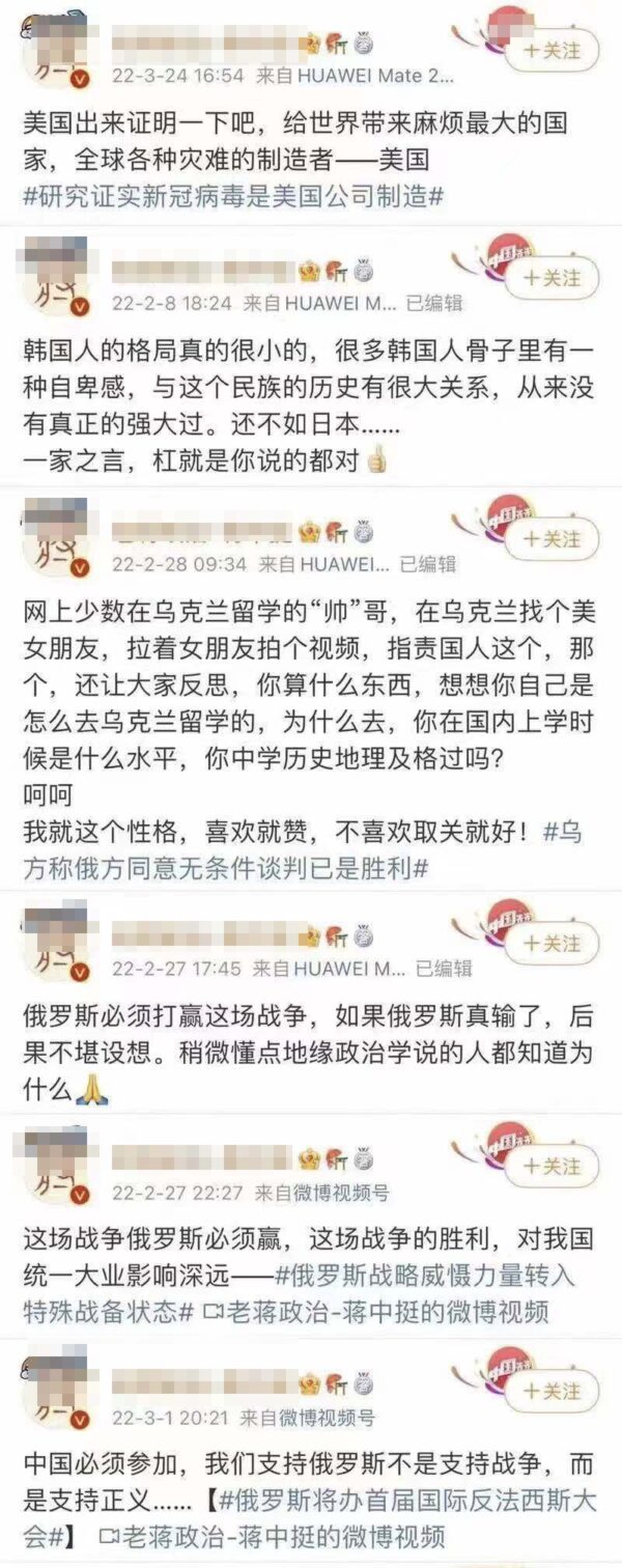 河南银行储户被打压 昔日“老粉红”求助