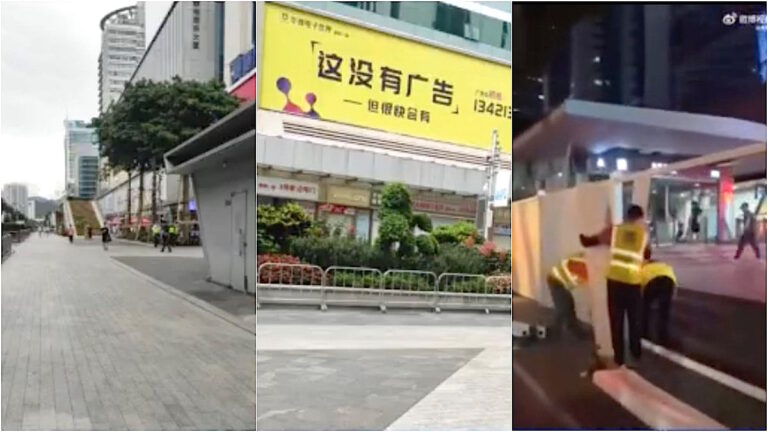 深圳福田全區封控 華強北部分商戶暫停營業