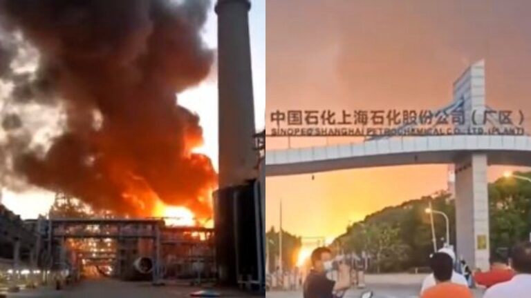 上海石化廠爆炸起火 烈焰沖天已知一死（視頻）