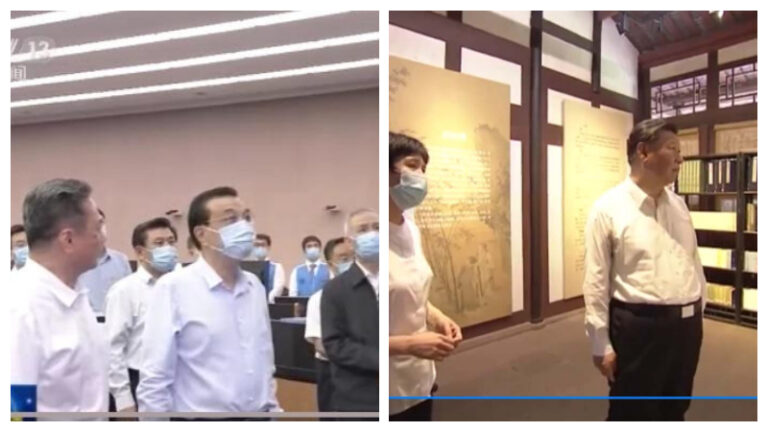 李克強北京考察戴口罩 習近平訪四川沒戴 引猜測