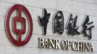 深圳中國銀行也遭擠兌 多家國有銀行取錢難(視頻)