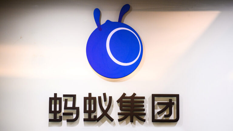 【財經100秒】螞蟻澄清無計劃啟動IPO 阿里在美股價暴跌8％