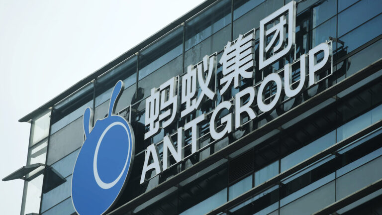 消息人士：螞蟻金服重新上市或現重大轉機