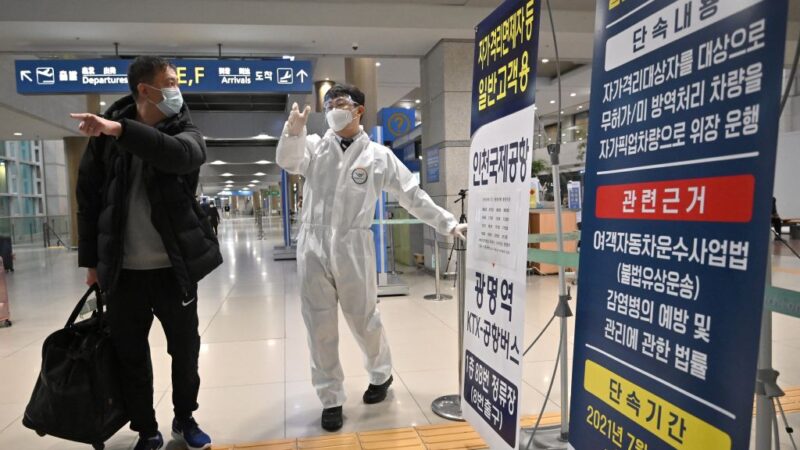 韓國解禁 8日起沒打疫苗旅客入境免隔離