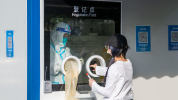上海核酸點被砸登熱搜 常態核酸亂象多