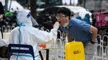 北京酒吧聚集性疫情扩大 涉及七区