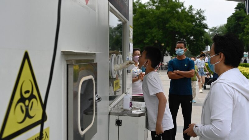 北京疫情擴散15區 多區封閉 中小學調整返校時間