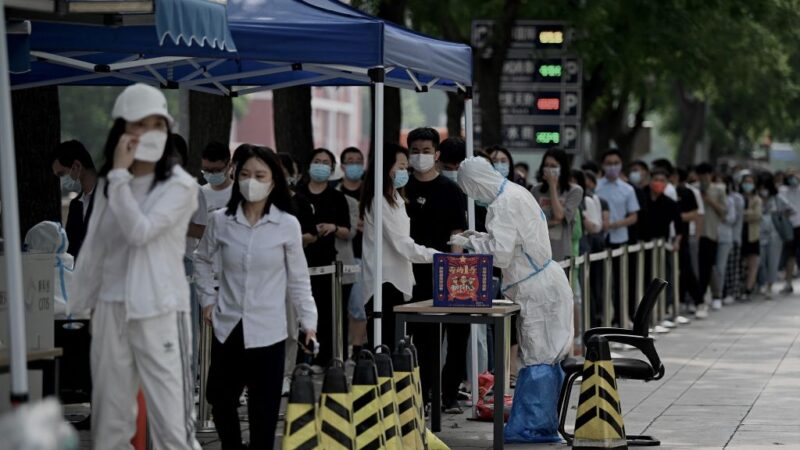 酒吧聚集性疫情延燒 北京數百萬人被強制檢測