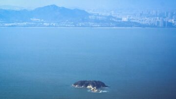 【禁聞】中共為何突稱台灣海峽非國際水域？