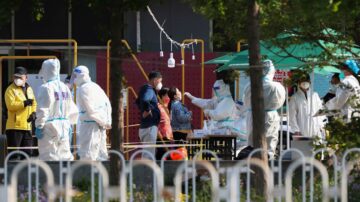 中國新聞快報：中國疫情延燒 北京多家醫院停診 景點關閉