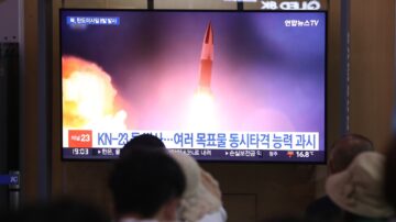 朝鮮連射8枚彈道導彈 日、韓強烈抗議