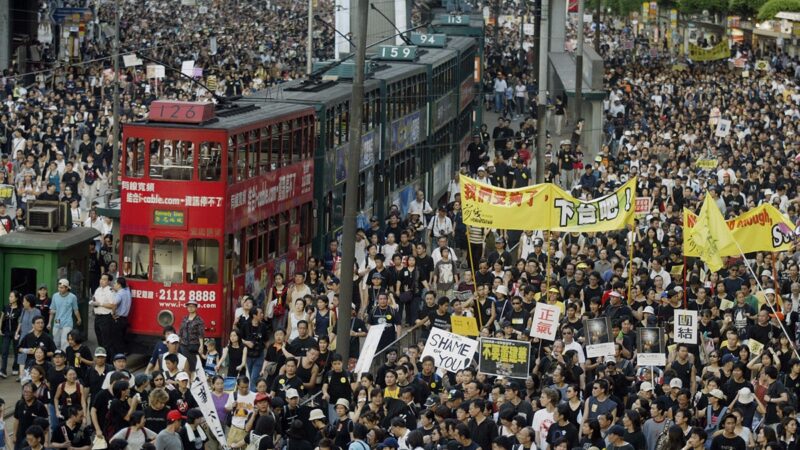 【禁闻】港人七一游行不再 警察治港开启