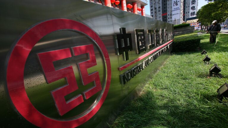 二十大前金融反腐更猛 工行雲南分行原行長蔣玉林落馬