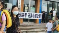 控幼園教師性侵女童逍遙法外 成都家長網上維權
