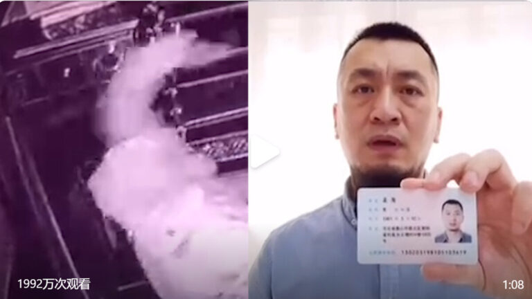 唐山男實名舉報黑幫打砸勒索 網怒：警匪一家