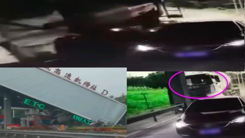成都一罐车撞塌高速收费站 影片曝光（视频）