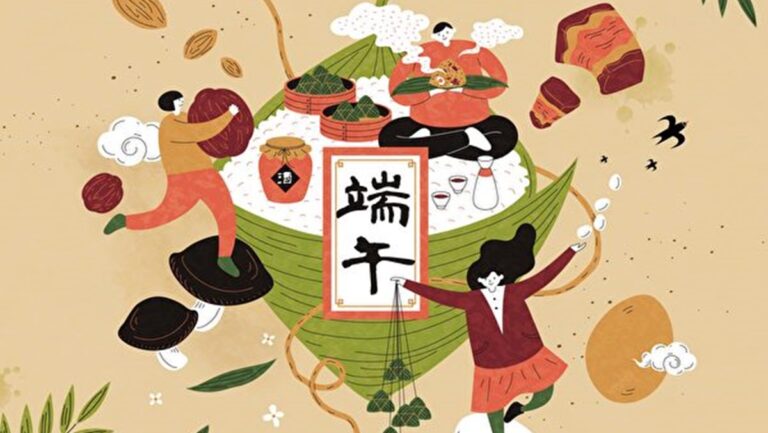 從先秦到明清各代粽子 多味多姿一一道來