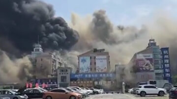 杭州冰雪大世界起火爆炸 多人跳樓逃生