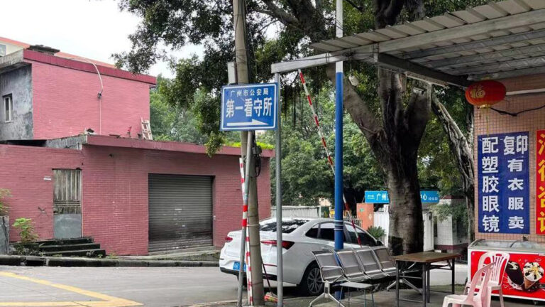 抓捕逾半年 郭飛雄首會見律師堅不認罪