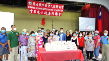 中華老人服務協會舉辦第二季度慶生會