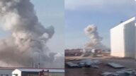 兰州化工厂爆炸6失踪8伤 现场腾起蘑菇云（视频）